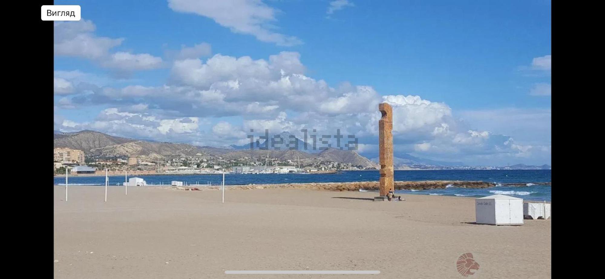 דירות אל קאמפיו 5 Minutos Hacia El Mar מראה חיצוני תמונה